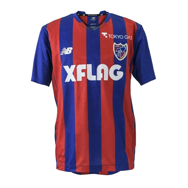 Heimtrikot Thailand FC Tokyo 2021-2022 Günstige Fußballtrikots